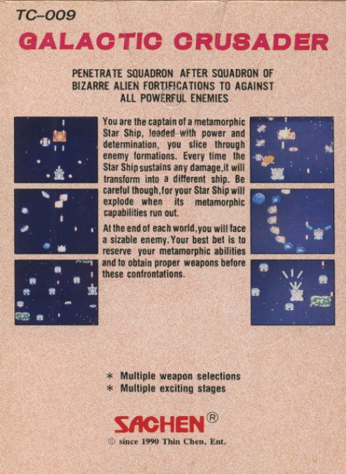 Galactic Crusader (Homebrew) — Box back